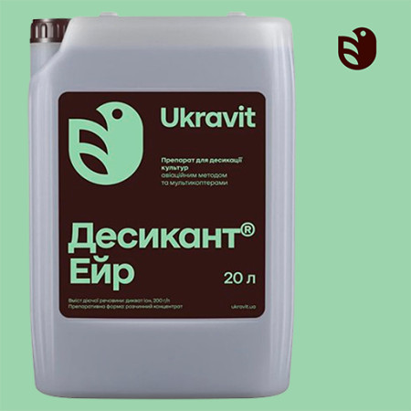 Десікант Ейр Укравіт ☀️ Гербіцид Десикант Для Дрону