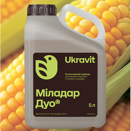 Гербіцид На Кукурудзу Міладар Дуо✔️Кращий Гербіцид Кукурудзи Укравіт