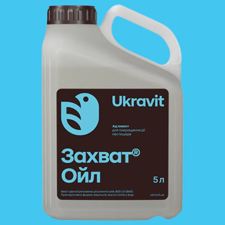 Прилипач Захват Ойл✅Ад'ювант Укравит Оригінал