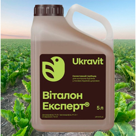 ВИТАЛОН ЕКСПЕРТ ВИТАЛОН ЕКСПЕРТ
